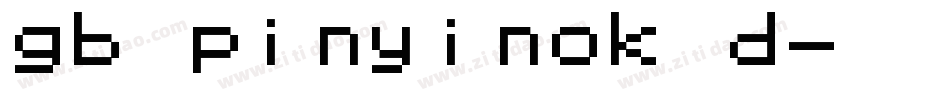gb pinyinok d字体转换